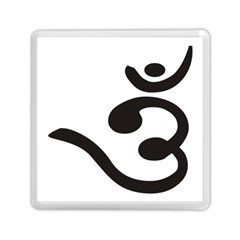 Bengali Om Symbol  Memory Card Reader (square)  by abbeyz71