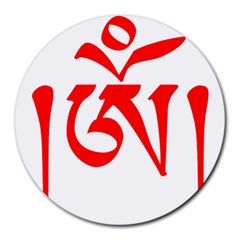 Tibetan Om Symbol (red) Round Mousepads by abbeyz71