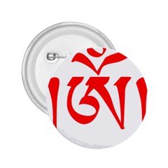 Tibetan Om Symbol (red) 2 25  Buttons by abbeyz71