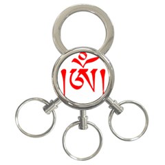 Tibetan Om Symbol (red) 3-ring Key Chains by abbeyz71