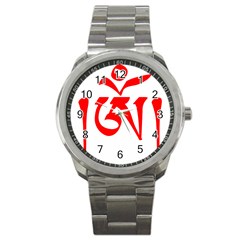 Tibetan Om Symbol (red) Sport Metal Watch by abbeyz71