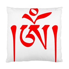 Tibetan Om Symbol (red) Standard Cushion Case (two Sides) by abbeyz71