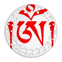 Tibetan Om Symbol (red) Round Filigree Ornament (two Sides) by abbeyz71