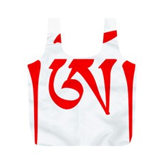 Tibetan Om Symbol (red) Full Print Recycle Bags (m)  by abbeyz71