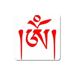 Tibetan Om Symbol (red) Square Magnet by abbeyz71