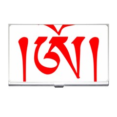 Tibetan Om Symbol (red) Business Card Holders by abbeyz71