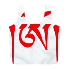 Tibetan Om Symbol (red) Full Print Recycle Bags (l)  by abbeyz71