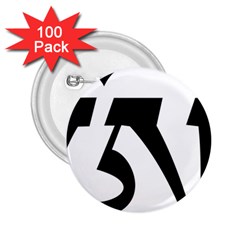 Tibetan Om Symbol (Black) 2.25  Buttons (100 pack) 