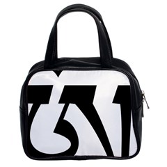 Tibetan Om Symbol (Black) Classic Handbags (2 Sides)