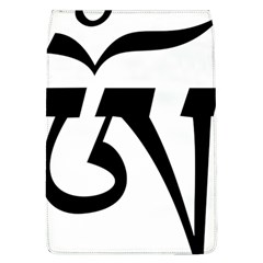 Tibetan Om Symbol (Black) Flap Covers (L) 