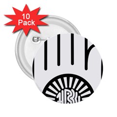 Jainism Ahisma Symbol  2 25  Buttons (10 Pack)  by abbeyz71