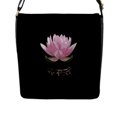 Namaste - Lotus Flap Messenger Bag (l)  by Valentinaart