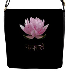 Namaste - Lotus Flap Messenger Bag (s) by Valentinaart