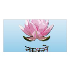 Namaste - Lotus Satin Shawl by Valentinaart