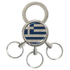 Vintage Flag - Greece 3-ring Key Chains by ValentinaDesign