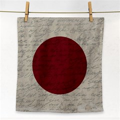 Vintage Flag - Japan Face Towel by ValentinaDesign