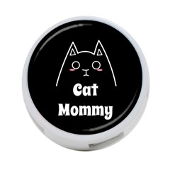 Love My Cat Mommy 4-Port USB Hub (Two Sides) 