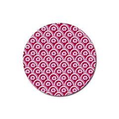 Botanical Gardens Sunflower Red White Circle Rubber Round Coaster (4 pack) 