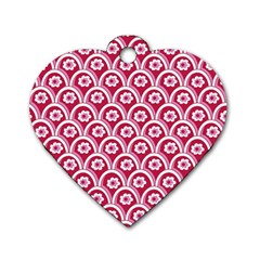 Botanical Gardens Sunflower Red White Circle Dog Tag Heart (One Side)