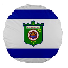 Flag Of Tel Aviv  Large 18  Premium Flano Round Cushions by abbeyz71