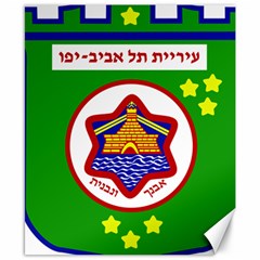 Tel Aviv Coat Of Arms  Canvas 8  X 10  by abbeyz71