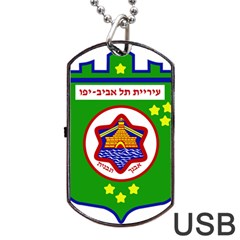 Tel Aviv Coat Of Arms  Dog Tag Usb Flash (one Side) by abbeyz71