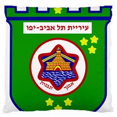 Tel Aviv Coat Of Arms  Large Flano Cushion Case (one Side) by abbeyz71