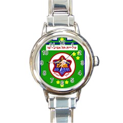 Tel Aviv Coat Of Arms  Round Italian Charm Watch by abbeyz71