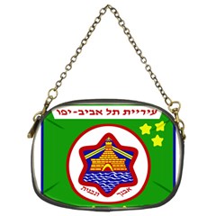 Tel Aviv Coat Of Arms  Chain Purses (two Sides)  by abbeyz71