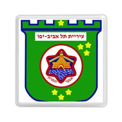 Tel Aviv Coat Of Arms  Memory Card Reader (square)  by abbeyz71