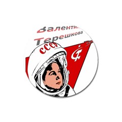 Valentina Tereshkova Magnet 3  (round) by Valentinaart