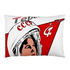 Valentina Tereshkova Pillow Case by Valentinaart