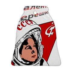 Valentina Tereshkova Bell Ornament (two Sides)