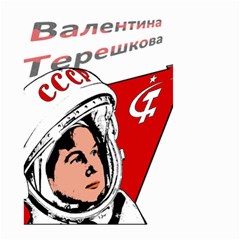 Valentina Tereshkova Small Garden Flag (two Sides) by Valentinaart