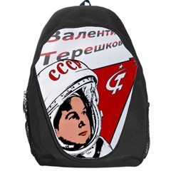 Valentina Tereshkova Backpack Bag by Valentinaart