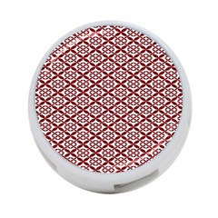 Pattern Kawung Star Line Plaid Flower Floral Red 4-Port USB Hub (Two Sides) 