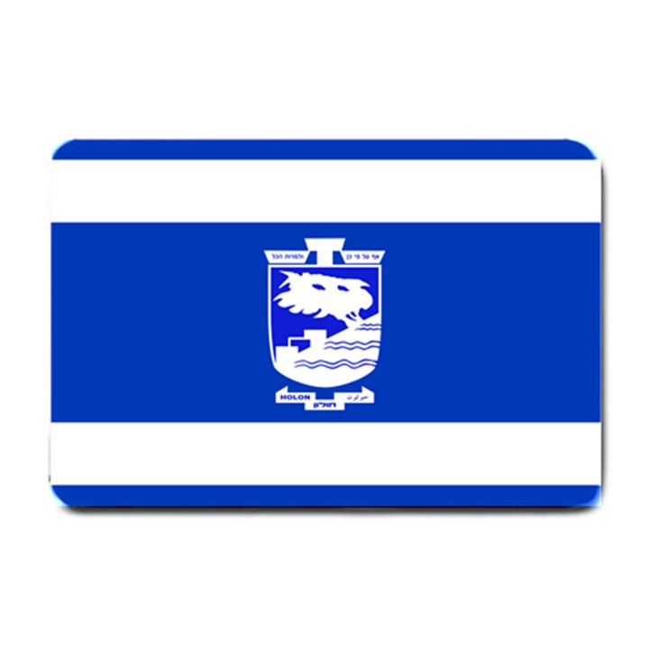 Flag of Holon  Small Doormat 