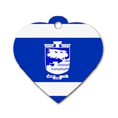 Flag Of Holon  Dog Tag Heart (two Sides) by abbeyz71