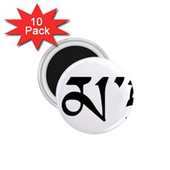 Thimphu 1 75  Magnets (10 Pack)  by abbeyz71