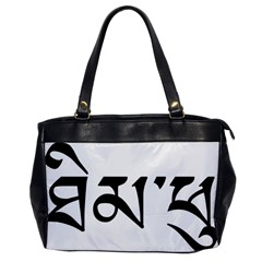 Thimphu Office Handbags
