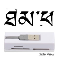 Thimphu Memory Card Reader (Stick) 