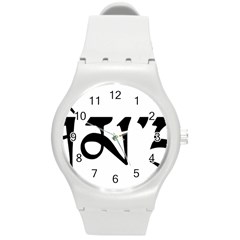 Thimphu Round Plastic Sport Watch (M)