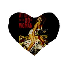 Attack of the 50 ft woman Standard 16  Premium Flano Heart Shape Cushions