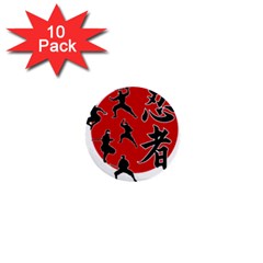 Ninja 1  Mini Buttons (10 Pack)  by Valentinaart