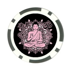 Ornate Buddha Poker Chip Card Guard (10 Pack) by Valentinaart