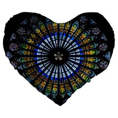 Stained Glass Rose Window In France s Strasbourg Cathedral Large 19  Premium Flano Heart Shape Cushions