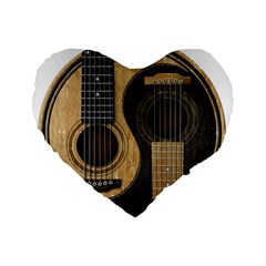 Old And Worn Acoustic Guitars Yin Yang Standard 16  Premium Heart Shape Cushions