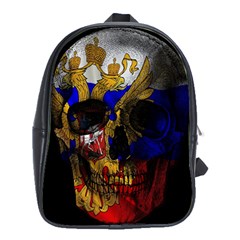 Russian Flag Skull School Bags (xl)  by Valentinaart