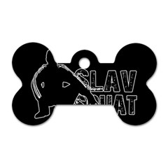 Slav Squat Dog Tag Bone (two Sides) by Valentinaart