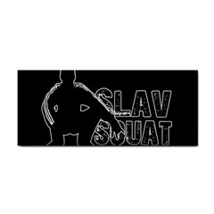 Slav Squat Cosmetic Storage Cases by Valentinaart